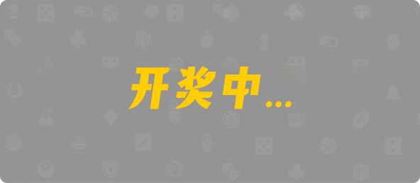 加拿大28,大小,苍天算法,加拿大28,jnd预测网,PC28预测走势,加拿大28预测在线预测pc,预测,加拿大在线